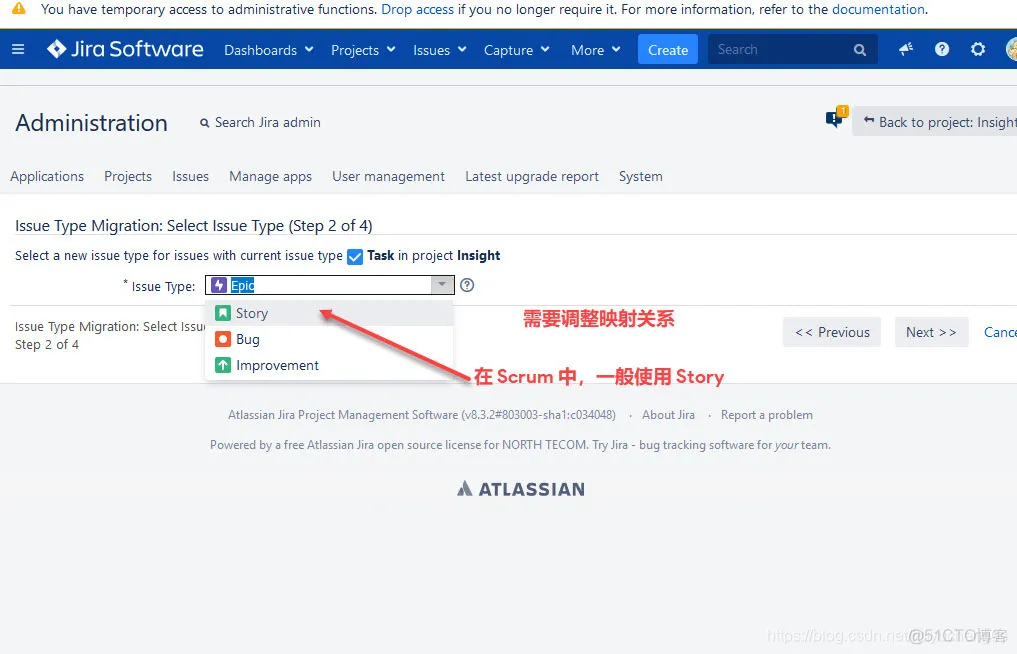 JIRA 如何将一个项目转换为 Scrum 项目_映射关系_06